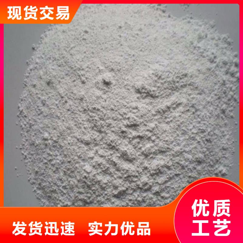 定制防护钡砂涂料的生产厂家