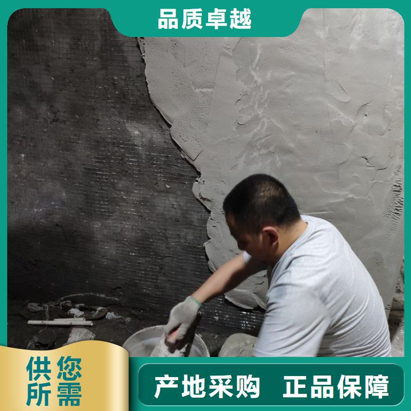 防护钡砂施工、防护钡砂施工厂家-找冠领辐射防护工程有限公司