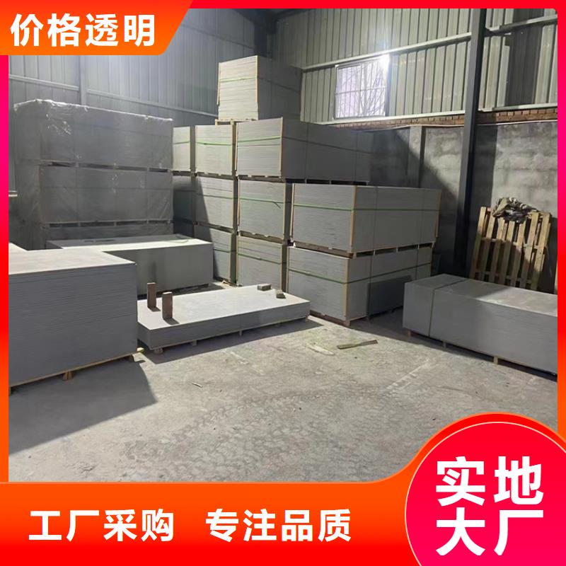 防护钡砂涂料-品质看得见