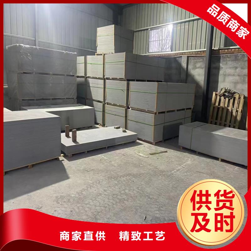 防护钡砂涂料品牌供应商