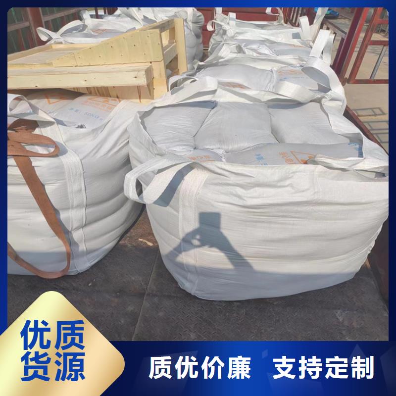 质量优的高比重硫酸钡砂供货商