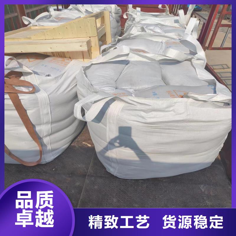 高比重硫酸钡砂、高比重硫酸钡砂生产厂家-质量保证