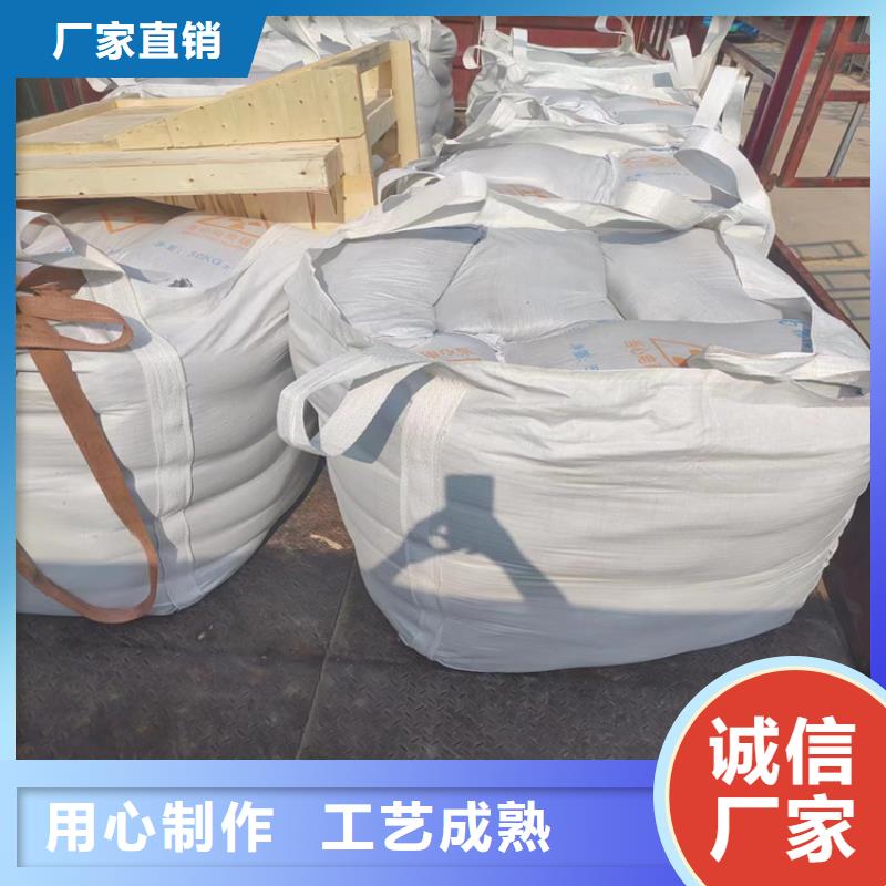 3mmpb硫酸钡砂-实力厂家