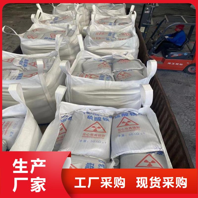 3mmpb硫酸钡砂-实力厂家