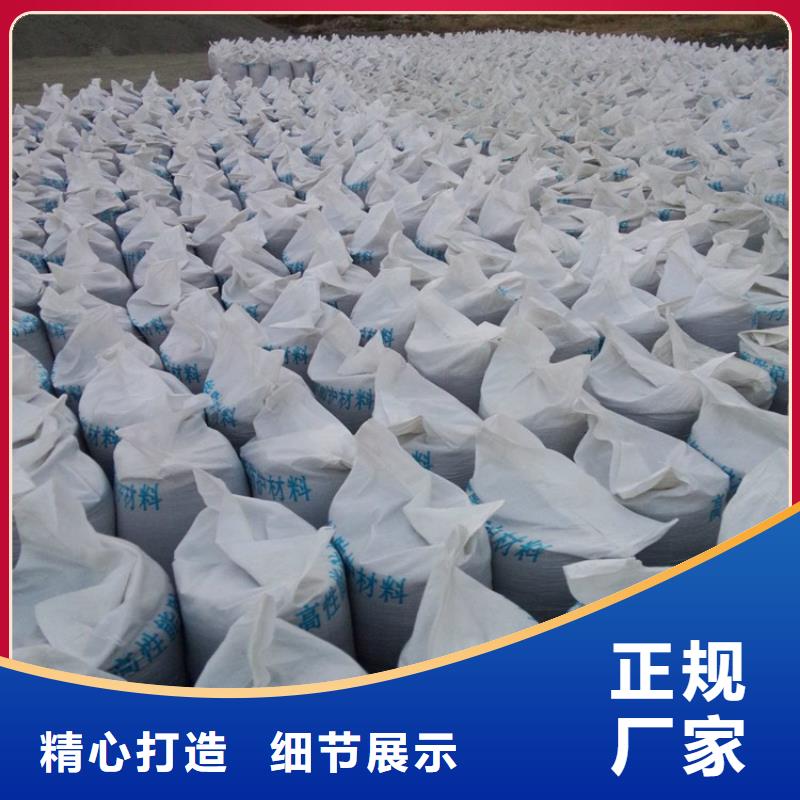 2mmpb硫酸钡砂厂家价格优惠