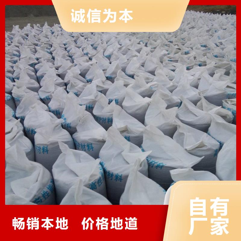 防护钡砂施工厂家—薄利多销
