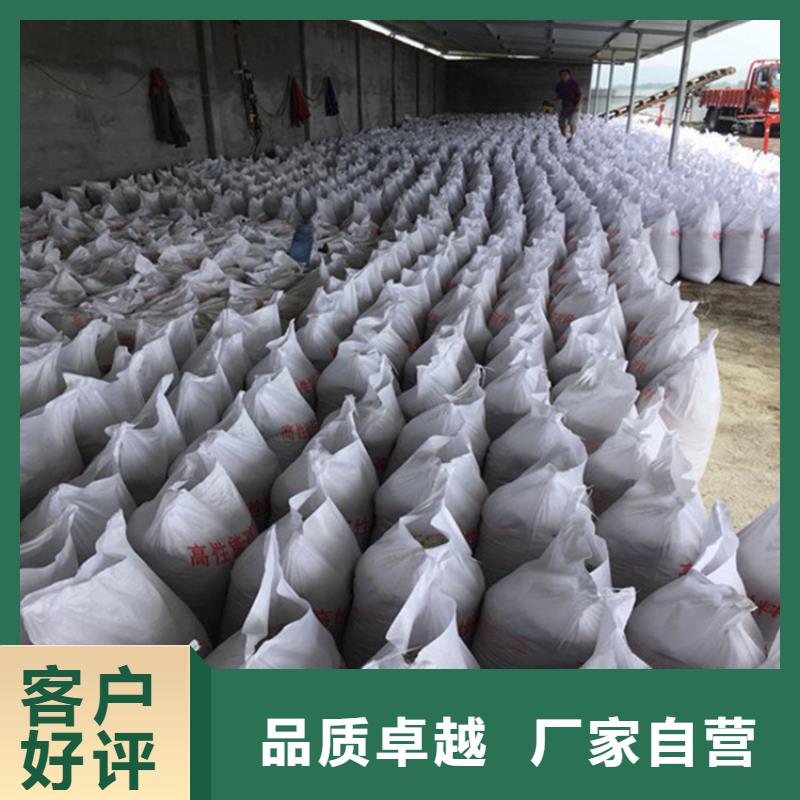 防辐射硫酸钡砂工程现货批发