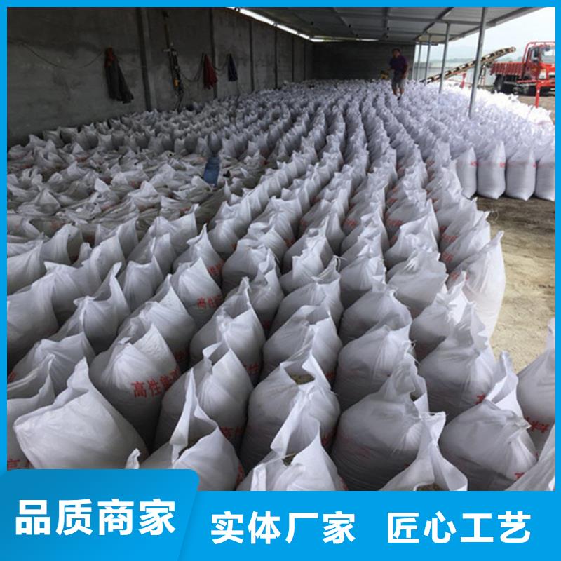 4mmpb硫酸钡砂批发零售