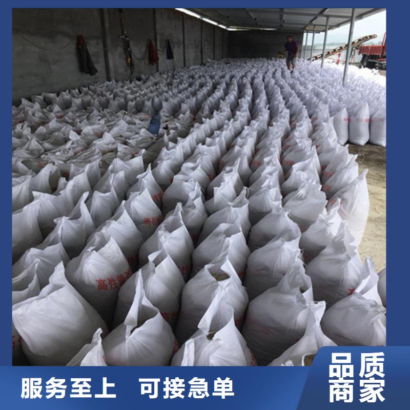 放射科材料硫酸钡砂制作公司