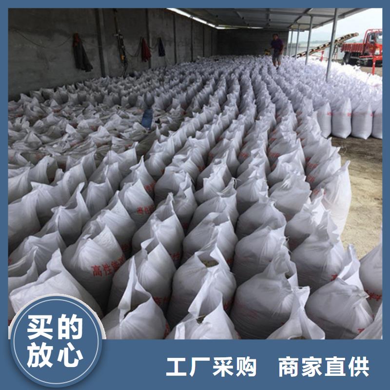 医用硫酸钡砂客户至上