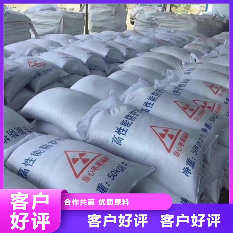 手术室用硫酸钡砂_本地企业放心选择