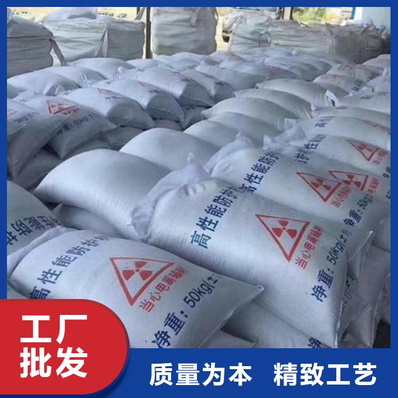 生产销售4mmpb硫酸钡砂厂家