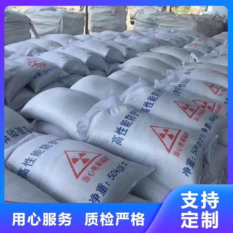 找2mmpb硫酸钡砂-实体厂家可定制