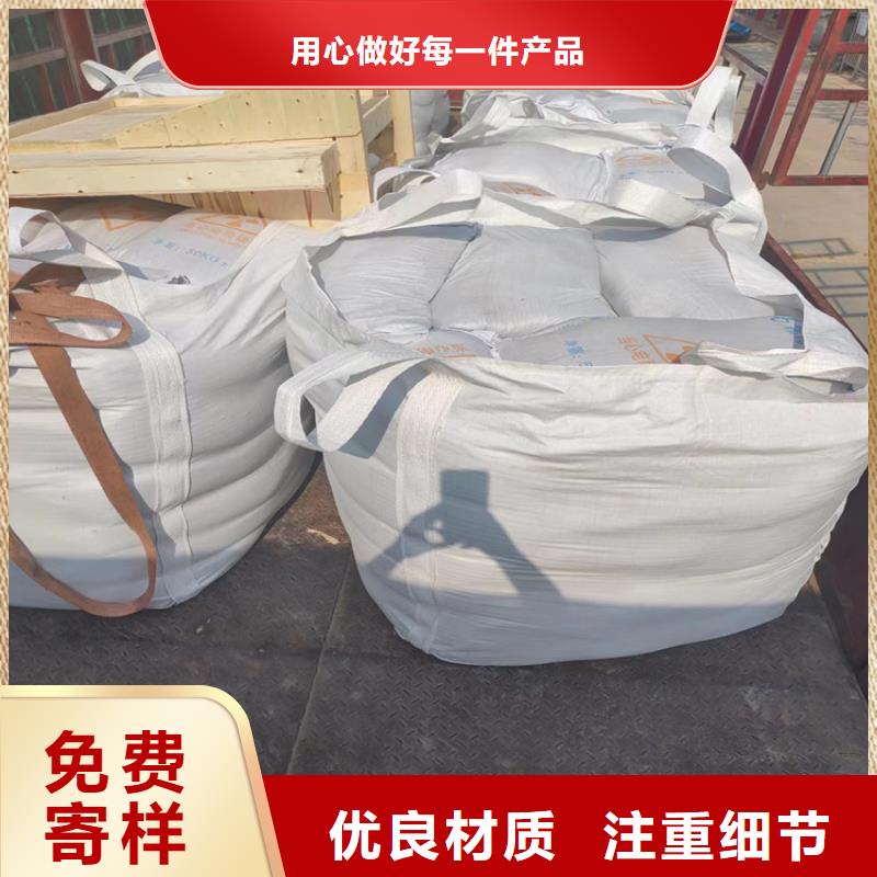 买4mmpb硫酸钡砂必看-质量有保障