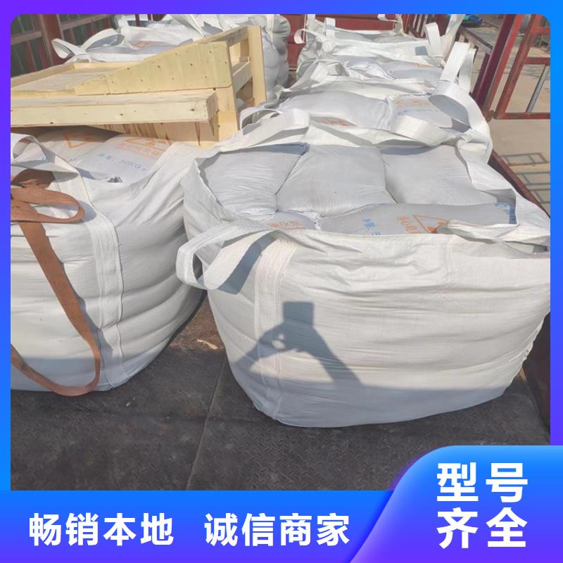 本地手术室用硫酸钡砂供应商