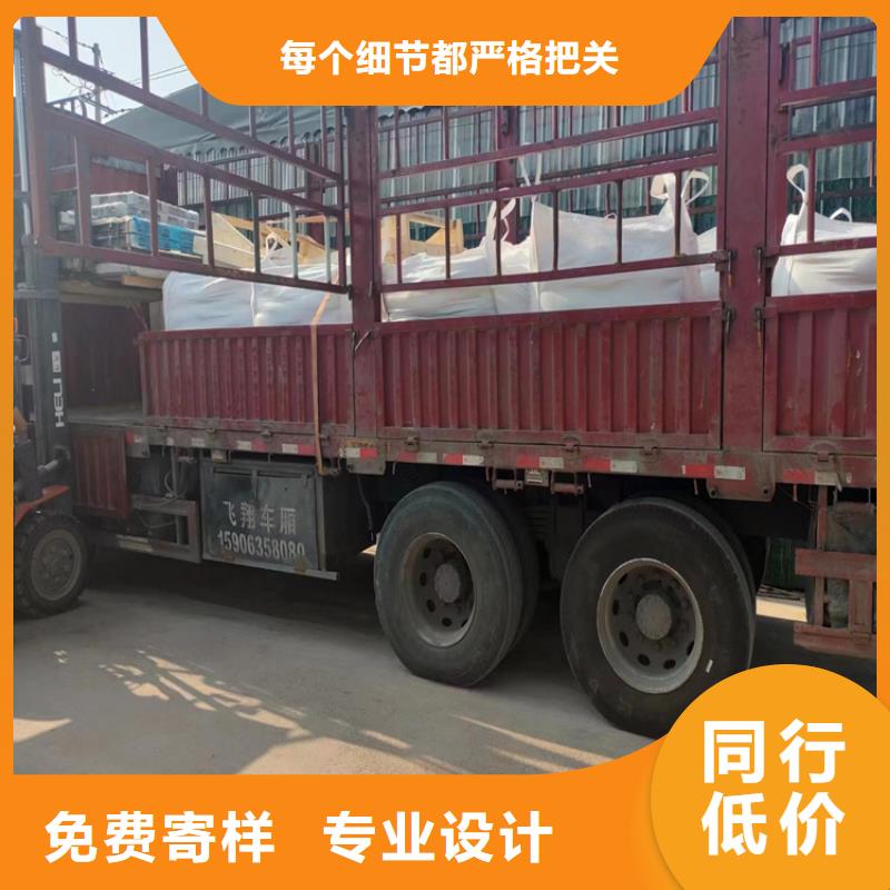 热卖3mmpb硫酸钡砂-实体厂家