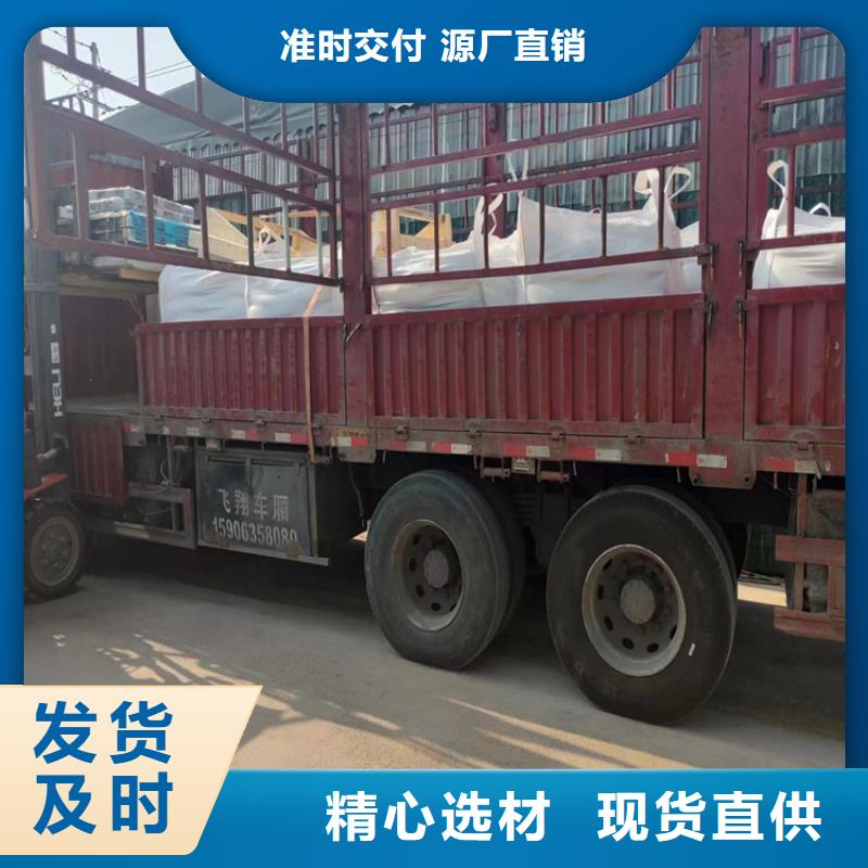 选购CT室墙体防护涂料硫酸钡砂找冠领辐射防护工程有限公司
