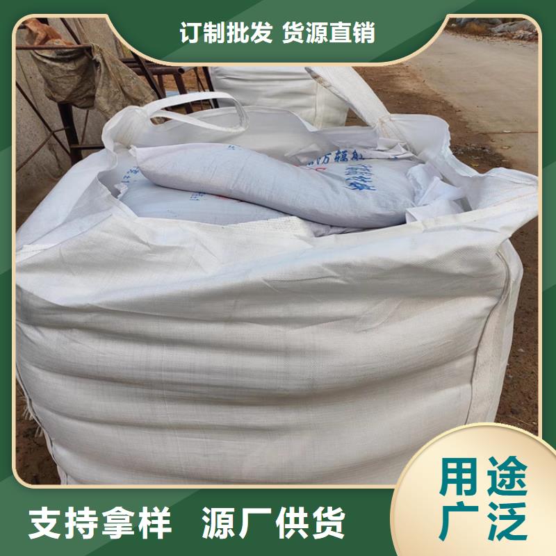高比重硫酸钡砂、高比重硫酸钡砂生产厂家-质量保证