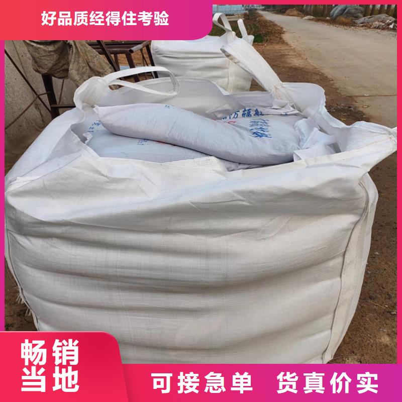 3mmpb硫酸钡砂-实力厂家
