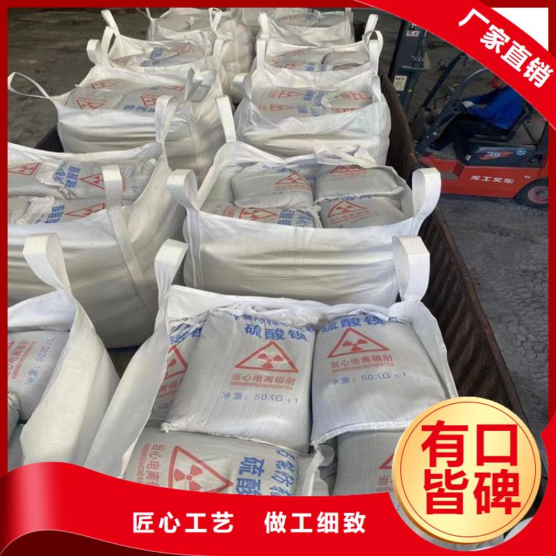 经验丰富的硫酸钡砂施工基地