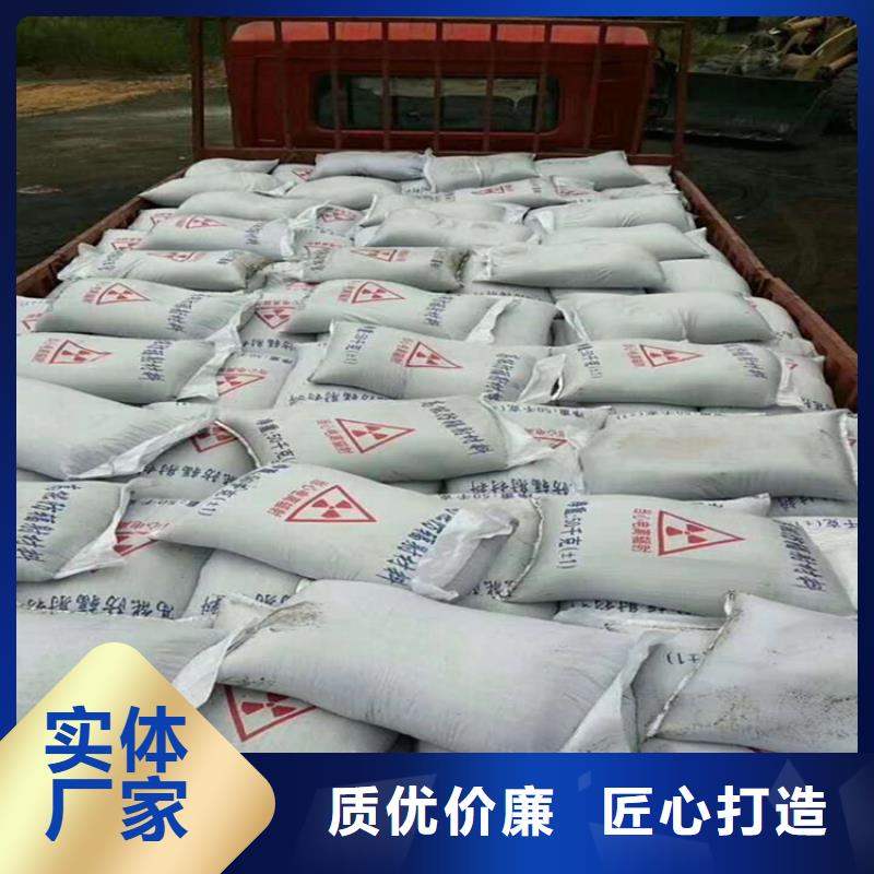 高比重硫酸钡砂批发厂家