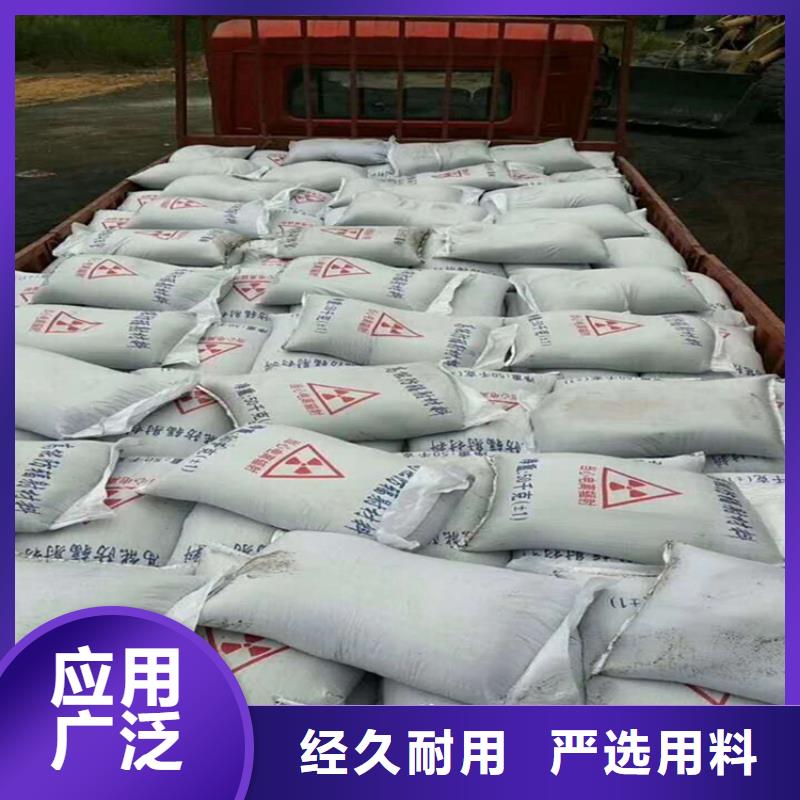 采购防护钡砂涂料必看-质量优