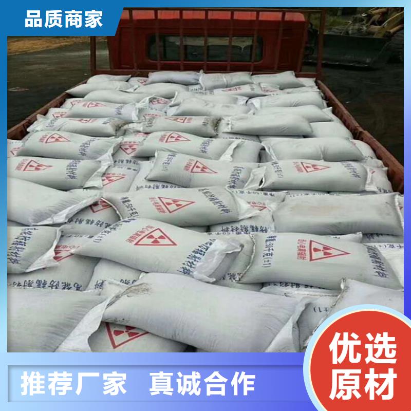选硫酸钡砂施工-实体厂家可定制