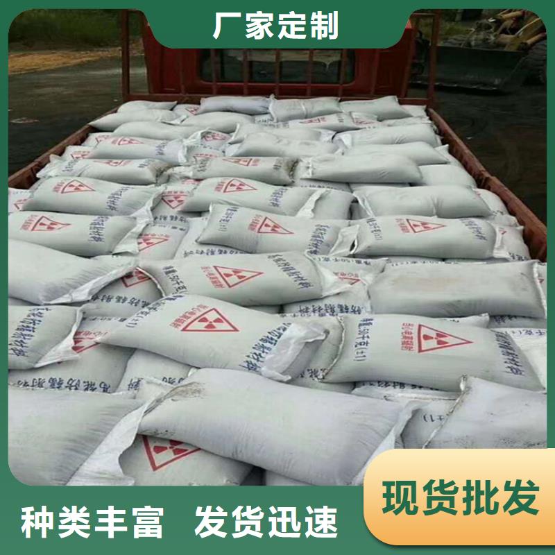 手术室用硫酸钡砂厂家直销-诚信经营