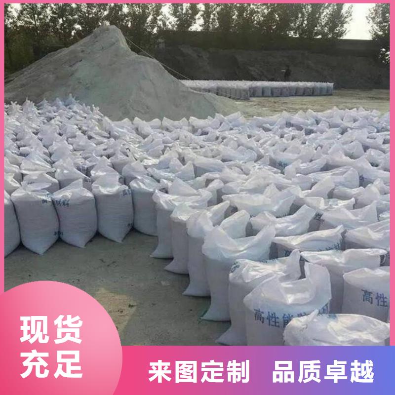 2mmpb硫酸钡砂十年生产经验
