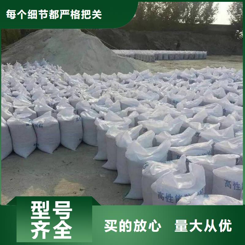 采购硫酸钡砂施工必看-规格全