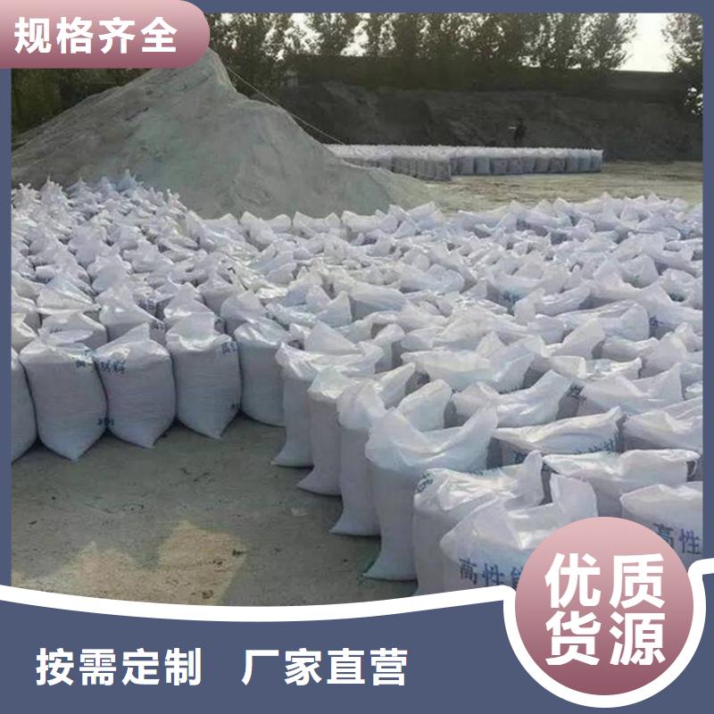防辐射硫酸钡砂工程现货批发价格