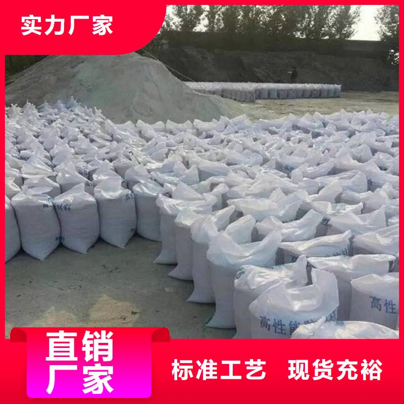 防辐射硫酸钡砂工程厂家价格合理