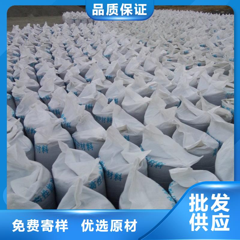 规格齐全的CT室墙体防护涂料硫酸钡砂生产厂家