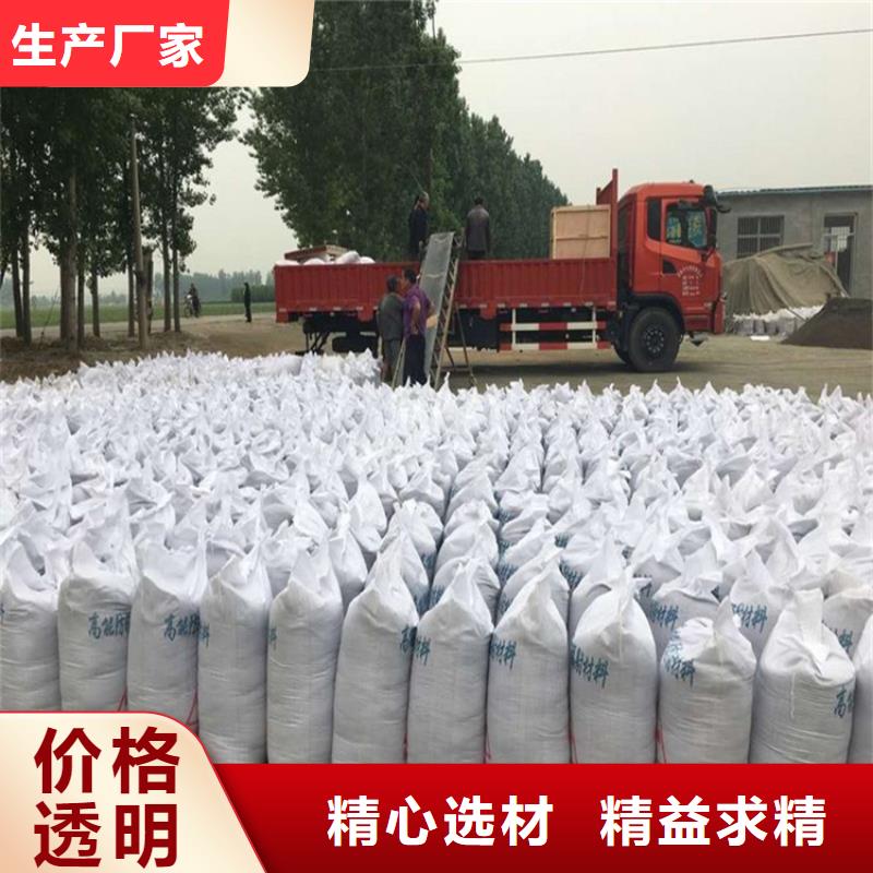高比重硫酸钡砂_快来了解