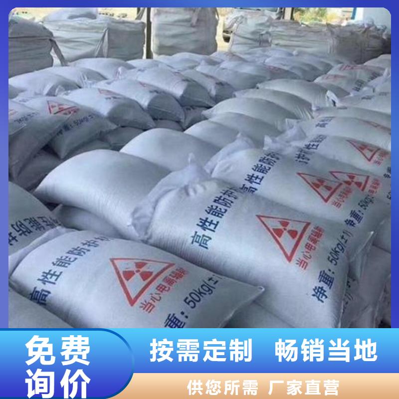 2mmpb硫酸钡砂、2mmpb硫酸钡砂生产厂家—薄利多销