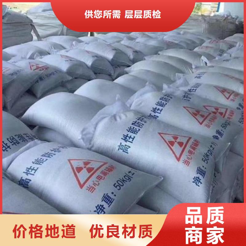 高比重硫酸钡砂_快来了解