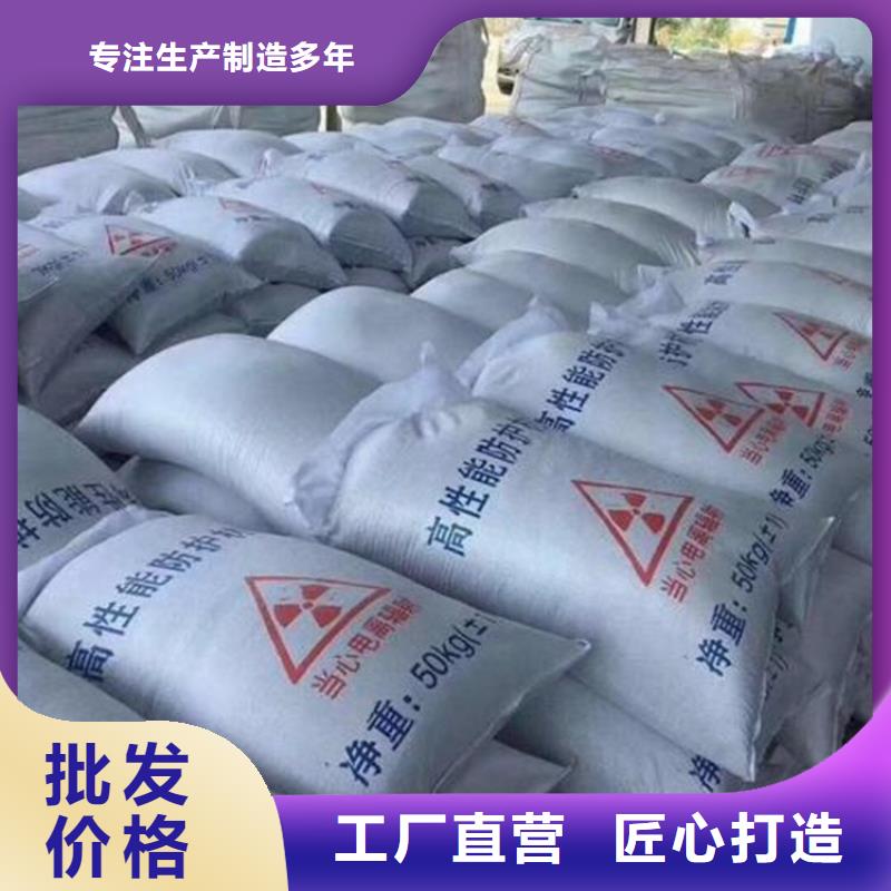 2mmpb硫酸钡砂正规实体厂家