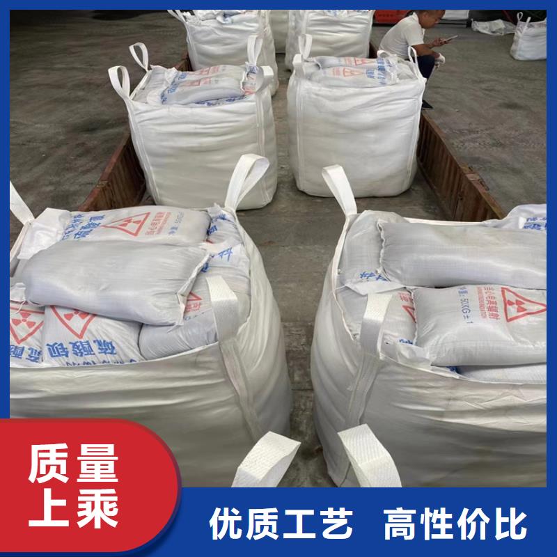 1mmpb硫酸钡砂厂家-找冠领辐射防护工程有限公司