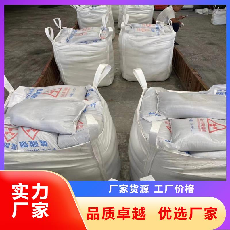 高比重硫酸钡砂-高比重硫酸钡砂出货快