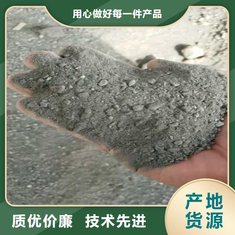 4mmpb硫酸钡砂-大品牌质量有保障