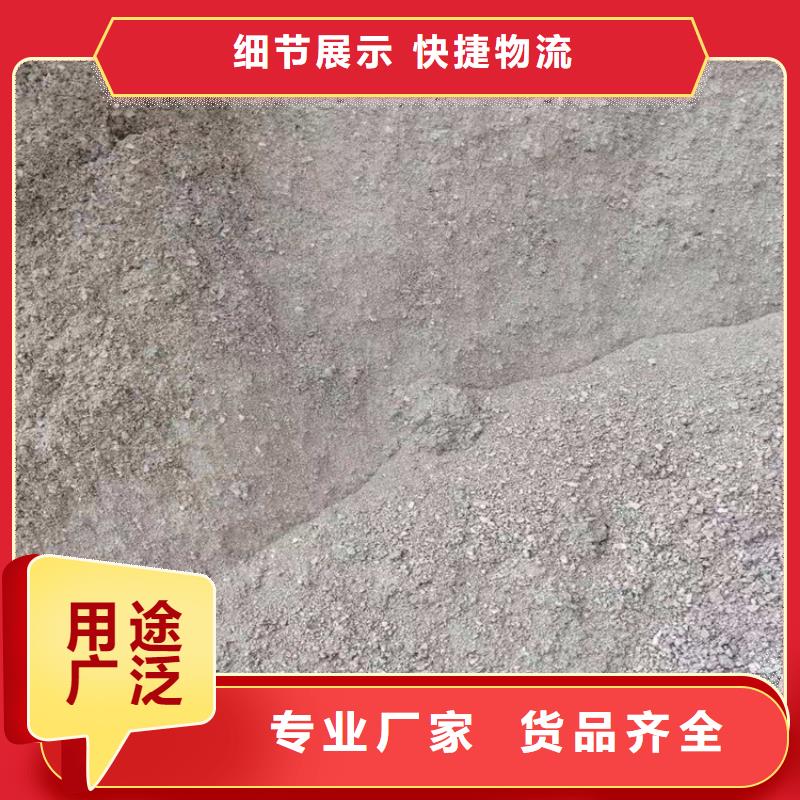 高比重硫酸钡砂生产厂家-批发