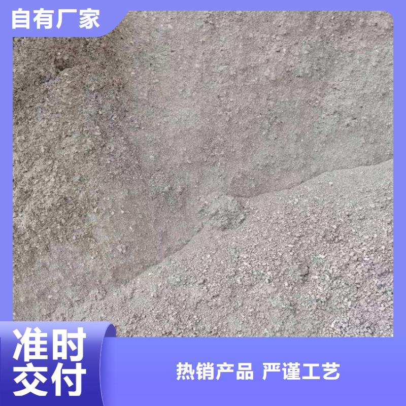 硫酸钡砂施工、硫酸钡砂施工生产厂家-认准冠领辐射防护工程有限公司