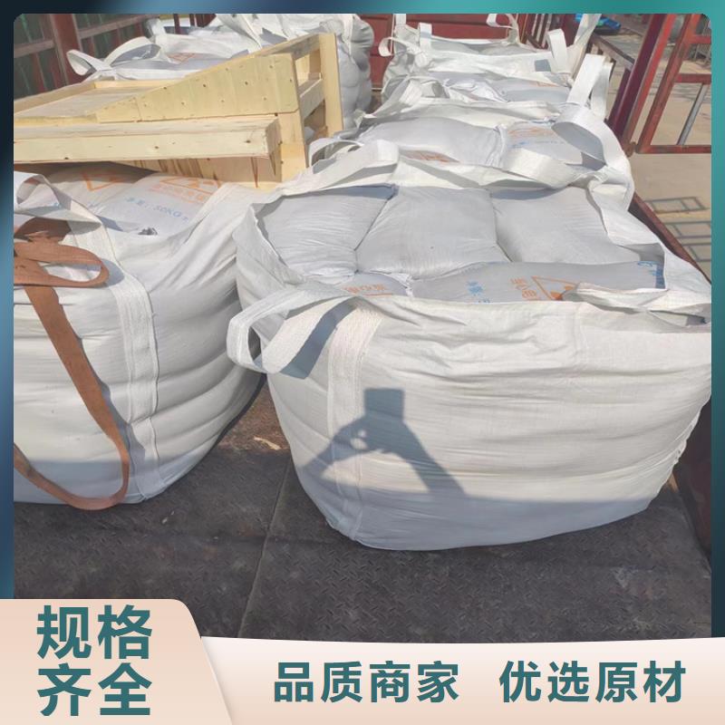 硫酸钡砂施工价格免费咨询