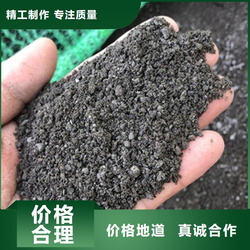 硫酸钡砂施工价格免费咨询