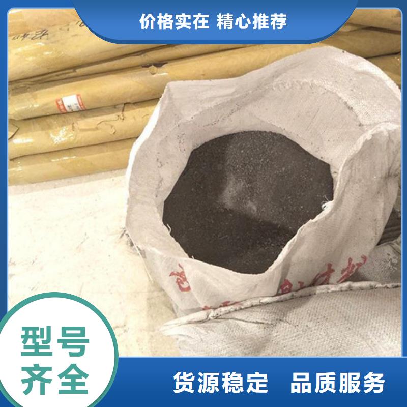 3mmpb硫酸钡砂的分类及规格