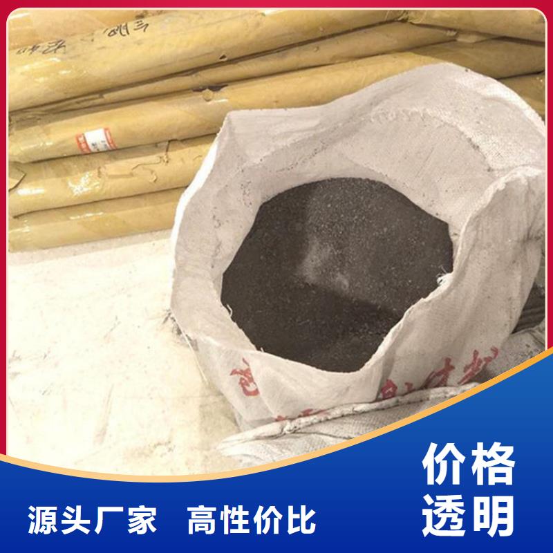 医用硫酸钡砂匠心品质