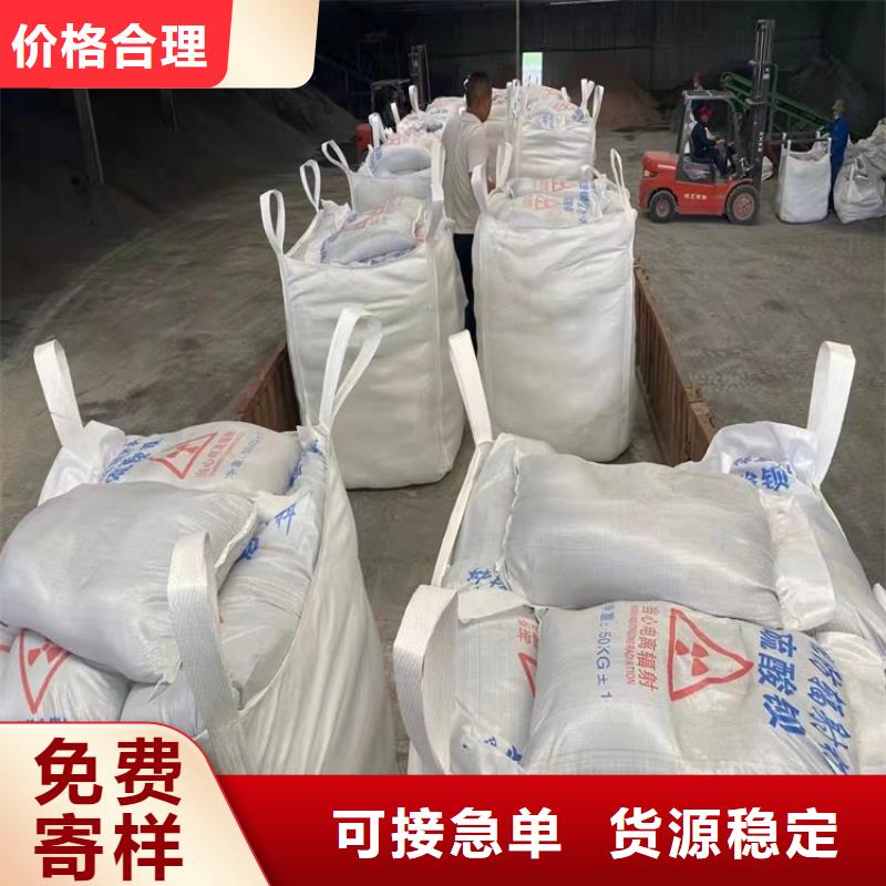 3mmpb硫酸钡砂公司