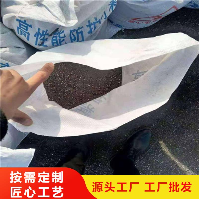 定制4mmpb硫酸钡砂_诚信厂家