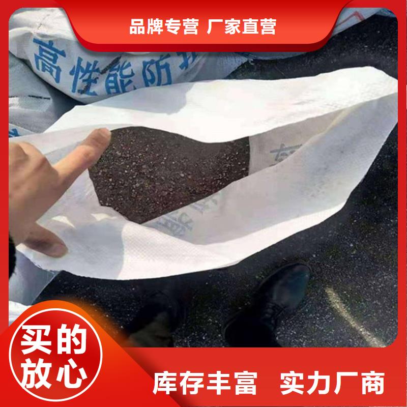 硫酸钡砂施工价格免费咨询