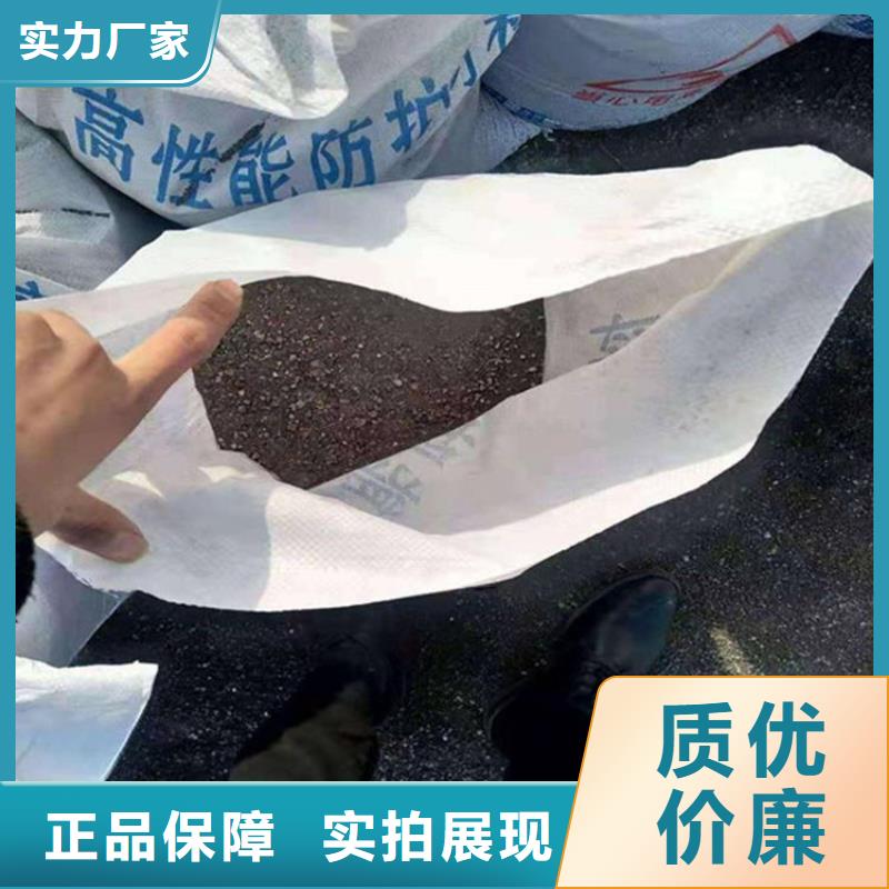 防护钡砂施工厂家—薄利多销